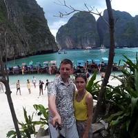 Отзыв от Давид - виза ДТВ